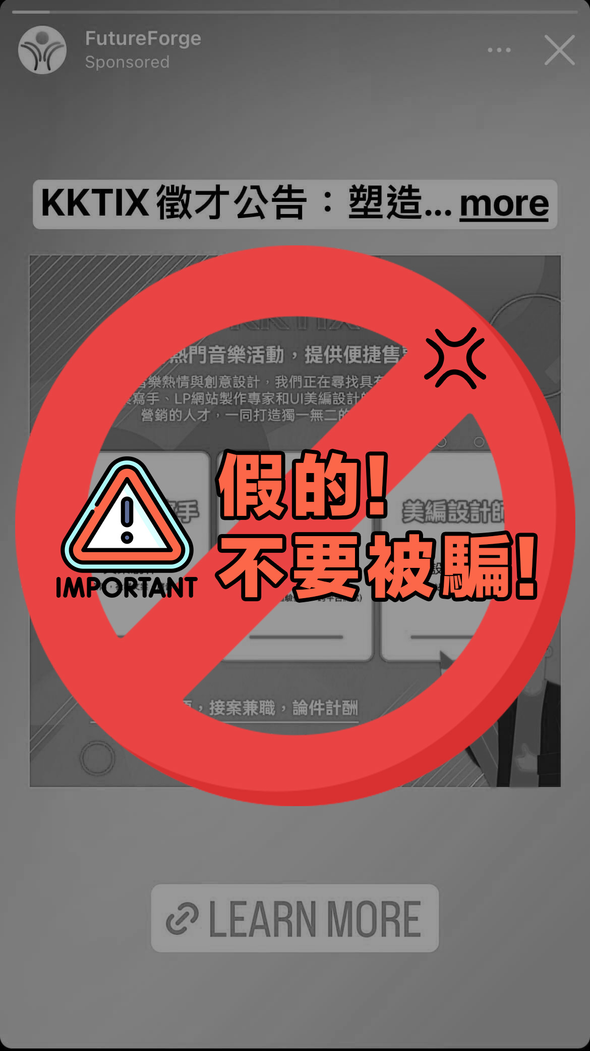 釣魚廣告.jpg